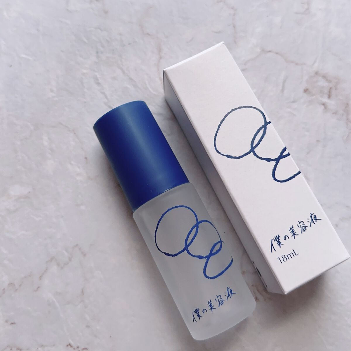 僕の美容液/Danzi/美容液を使ったクチコミ（1枚目）