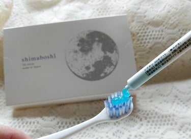 3Dホワイト/shimaboshi/歯磨き粉を使ったクチコミ（2枚目）