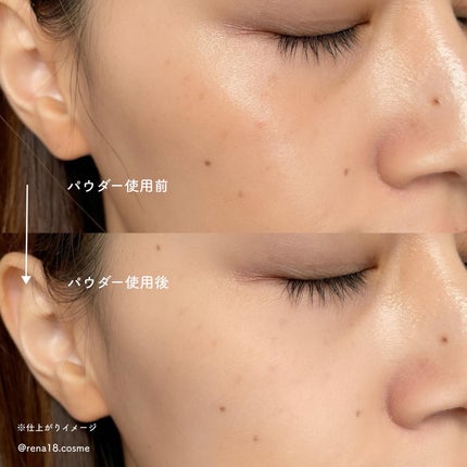 SUQQU ソフト マット セッティング パウダー/SUQQU/プレストパウダーを使ったクチコミ(7枚目)