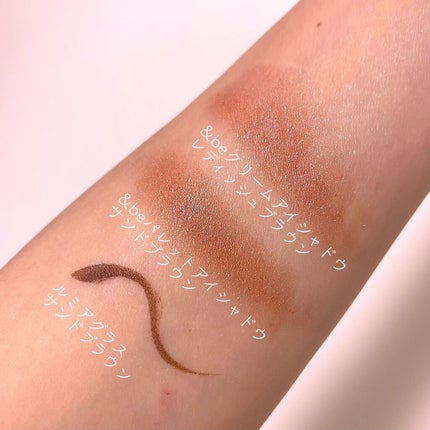 &be クリームアイシャドウ/&be/ジェル・クリームアイシャドウを使ったクチコミ(6枚目)