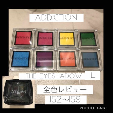 ザ アイシャドウ L 156 The Blue City/ADDICTION/シングルアイシャドウを使ったクチコミ（1枚目）