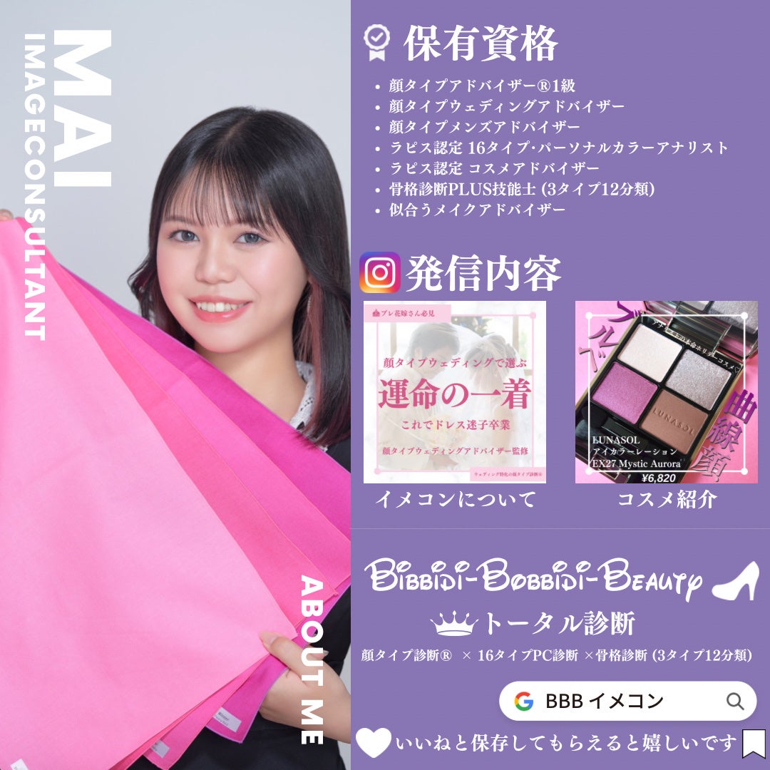 ルージュ アリュール ラック/CHANEL/口紅を使ったクチコミ(5枚目)