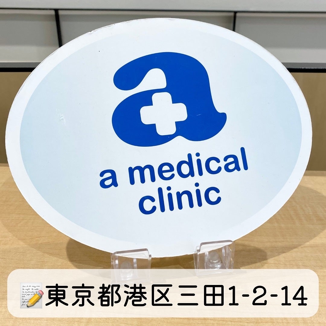 ããã¿ðãã©ãã100 on LIPS ã麻åžåçªé§
ããåŸæ©5åãããã®å Žæã«ãã麻åžåçªaã¡ãã£ã«ã«ã¯..ãïŒ7æç®ïŒ