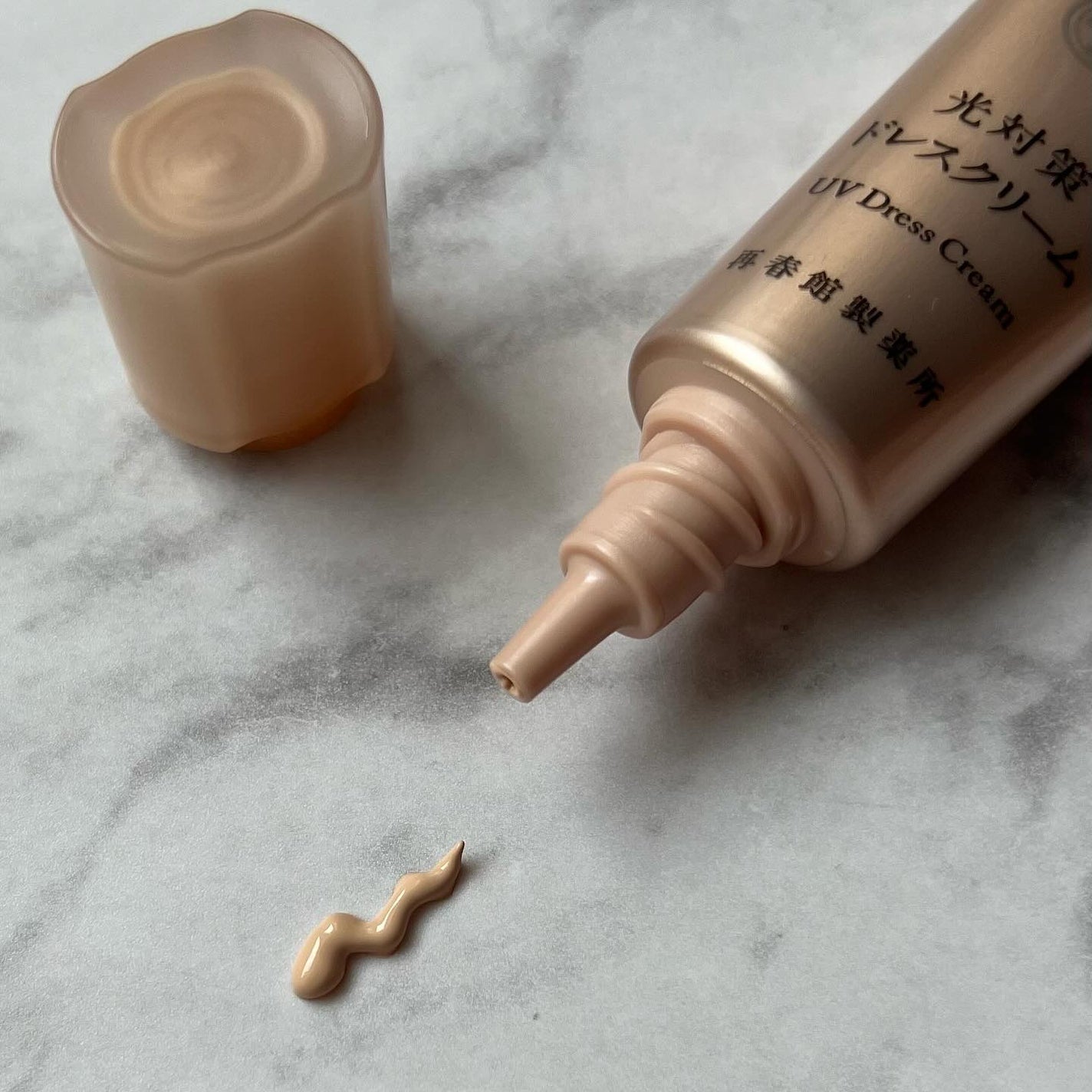 光対策 ドレスクリーム/ドモホルンリンクル/化粧下地を使ったクチコミ(5枚目)