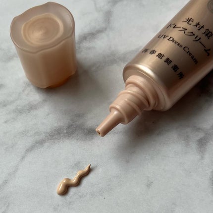 光対策 ドレスクリーム/ドモホルンリンクル/化粧下地を使ったクチコミ(5枚目)