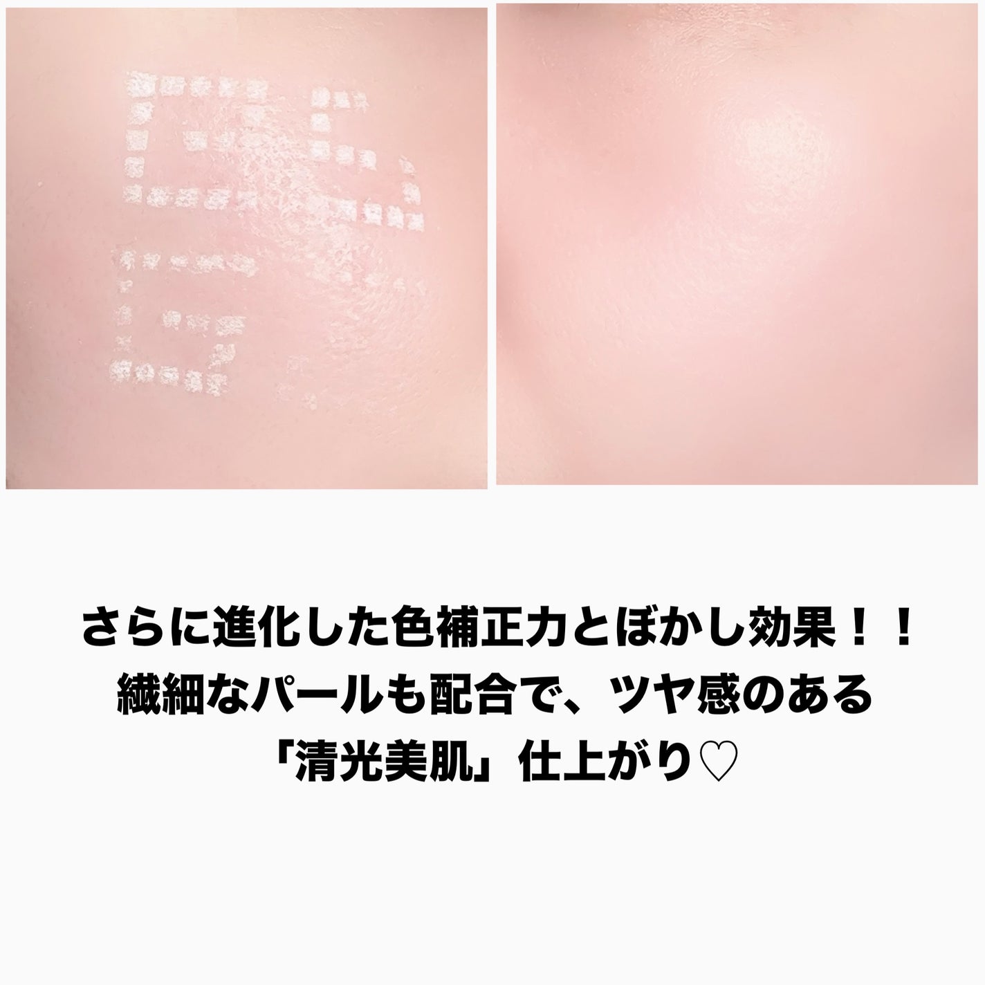 プリズム・リーブル/GIVENCHY/ルースパウダーを使ったクチコミ(6枚目)