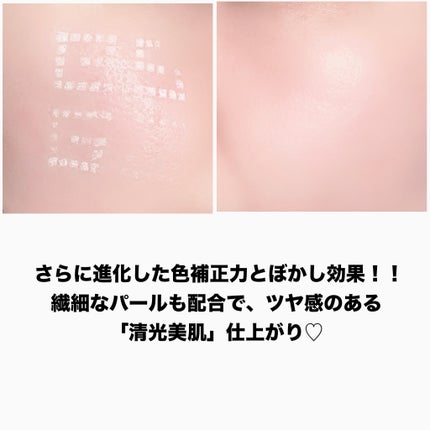 プリズム・リーブル/GIVENCHY/ルースパウダーを使ったクチコミ(6枚目)