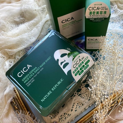 グリーン ダーマCICAビックトナー/ネイチャーリパブリック/化粧水を使ったクチコミ(10枚目)