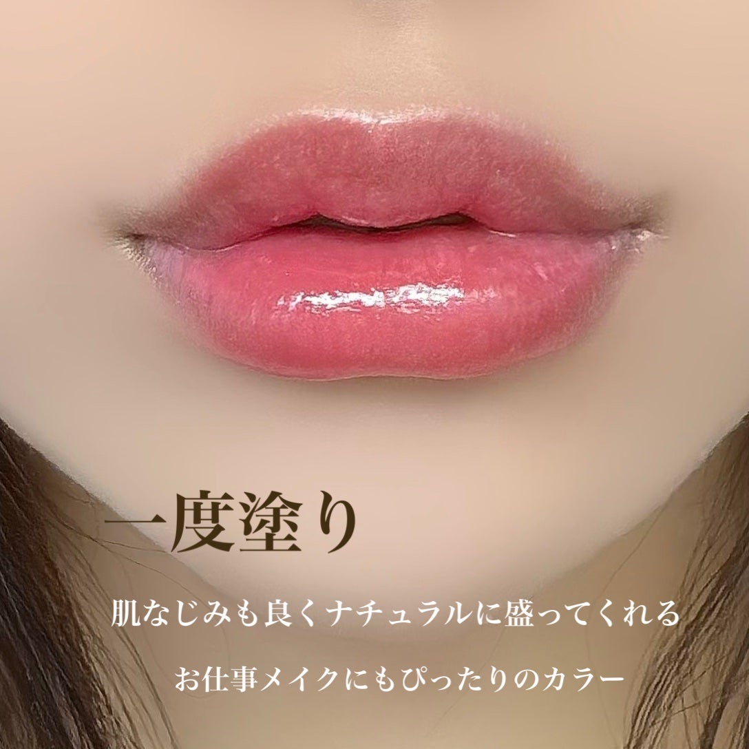 ザグラスタトゥーティント/QUA-T/リップティントを使ったクチコミ(3枚目)