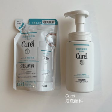 潤浸保湿 泡洗顔料 詰替 130ml/キュレル/泡洗顔を使ったクチコミ（1枚目）