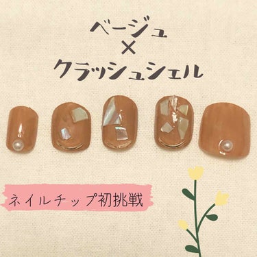 UR GLAM　COLOR NAIL SELECTION/U R GLAM/マニキュアを使ったクチコミ（1枚目）