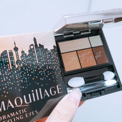 ドラマティックスタイリングアイズ/マキアージュ/アイシャドウパレットを使ったクチコミ(1枚目)