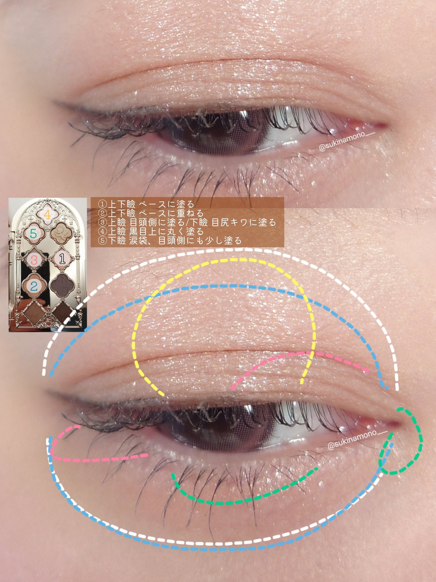 スキルレスライナー/LUMIURGLAS/リキッドアイライナーを使ったクチコミ(3枚目)