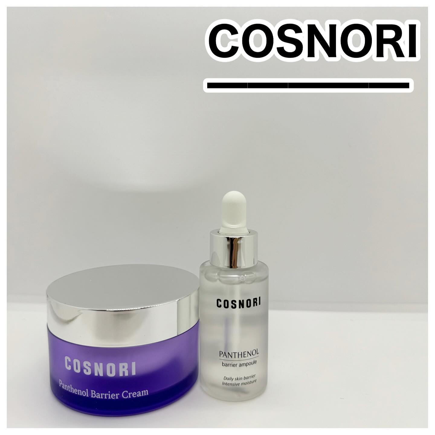 パンテノールバリアアンプル/COSNORI/美容液を使ったクチコミ（1枚目）