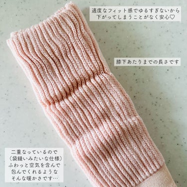 靴下サプリ まるでこたつ おやすみスイッチのクチコミ「これは本当におすすめ💕
ちょっと高かったけど買ってよかった🙌

靴下サプリ
まるでこたつ おや.....」（2枚目）