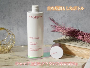 ブライトプラス ミルキーエッセンス ローション /CLARINS/化粧水を使ったクチコミ（3枚目）