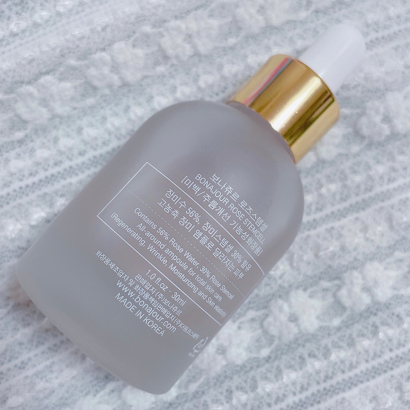 ローズステムセルセラム/Bonajour/美容液を使ったクチコミ(4枚目)