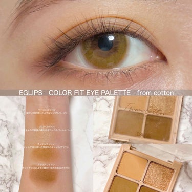 EGLIPS  COLOR FIT EYE PALETTE♡from cotton

韓国コスメ eglipsのアイシャドウパレット。

前に投稿したfrom rosyと同じく、マットカラーがかわいすぎ