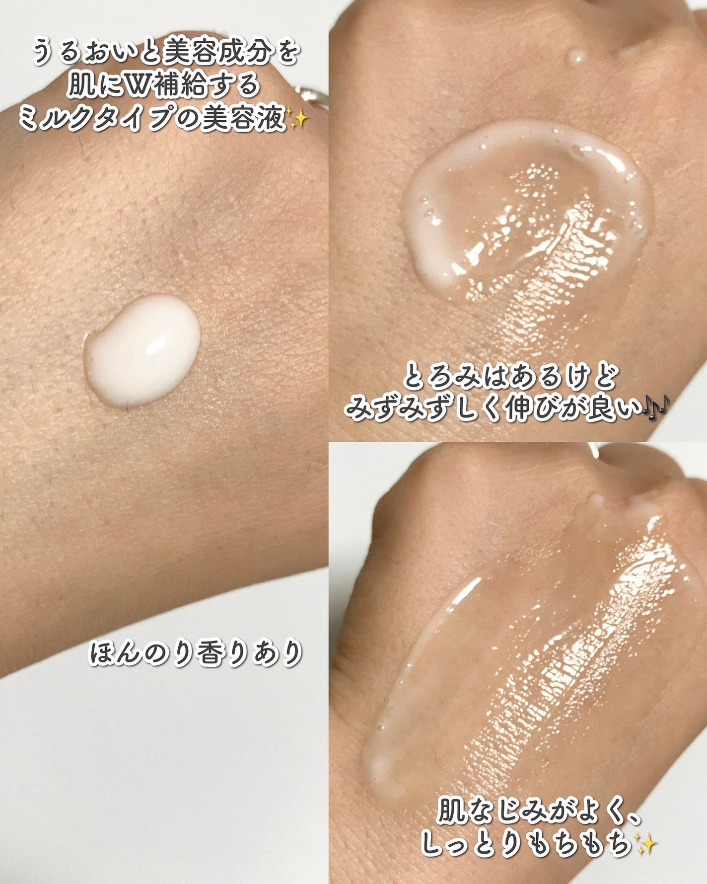 アゼペア 美容液/ネイチャーリパブリック/美容液を使ったクチコミ(4枚目)