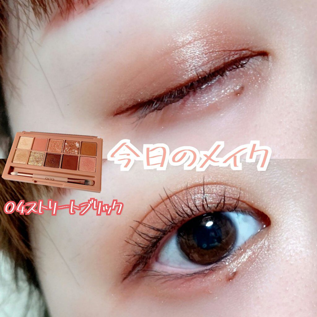 スムースリキッドアイライナー スーパーキープ/ヒロインメイク/リキッドアイライナーを使ったクチコミ（1枚目）