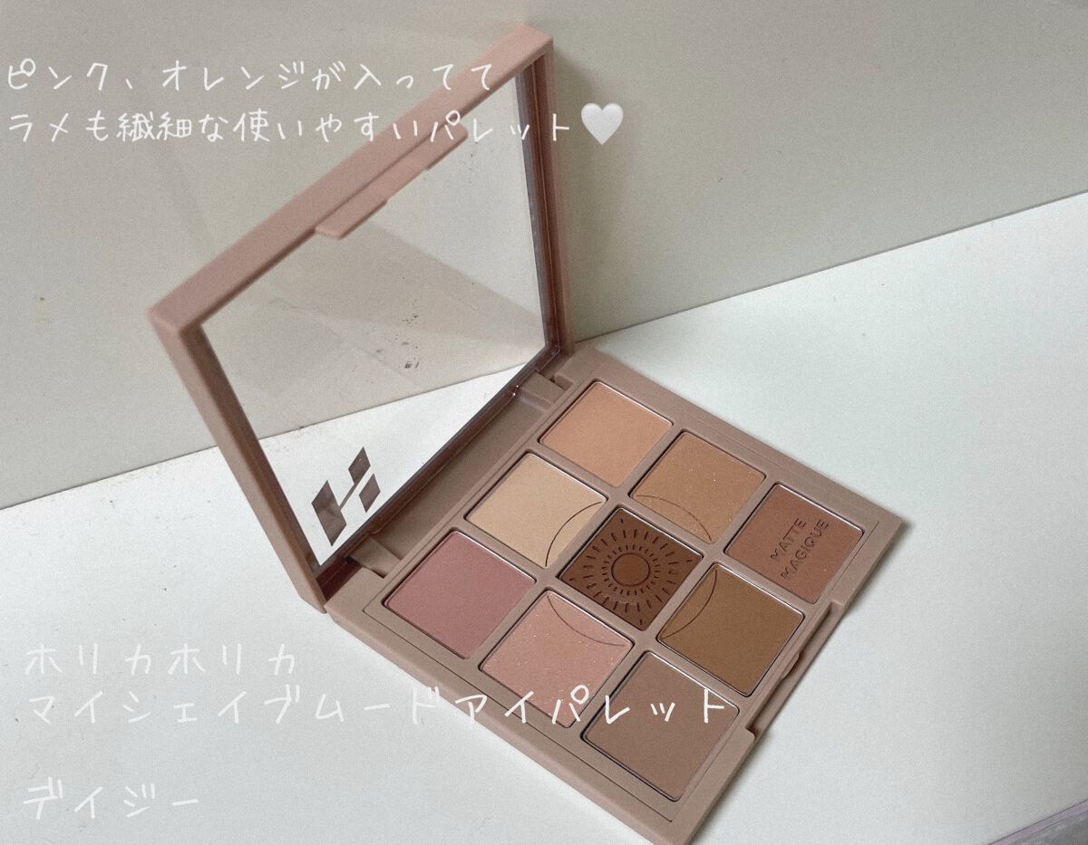 マイフェイブムードアイパレット 9カラー/HOLIKA HOLIKA/アイシャドウパレットを使ったクチコミ（2枚目）