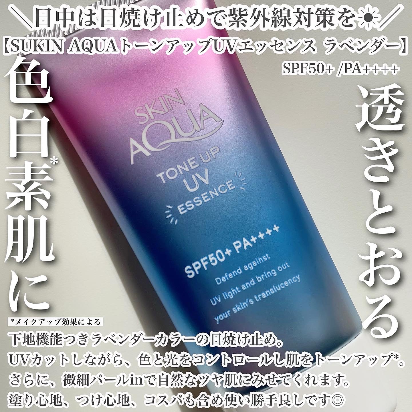 クレンジングバームV/CLAYGE/クレンジングバームを使ったクチコミ（3枚目）