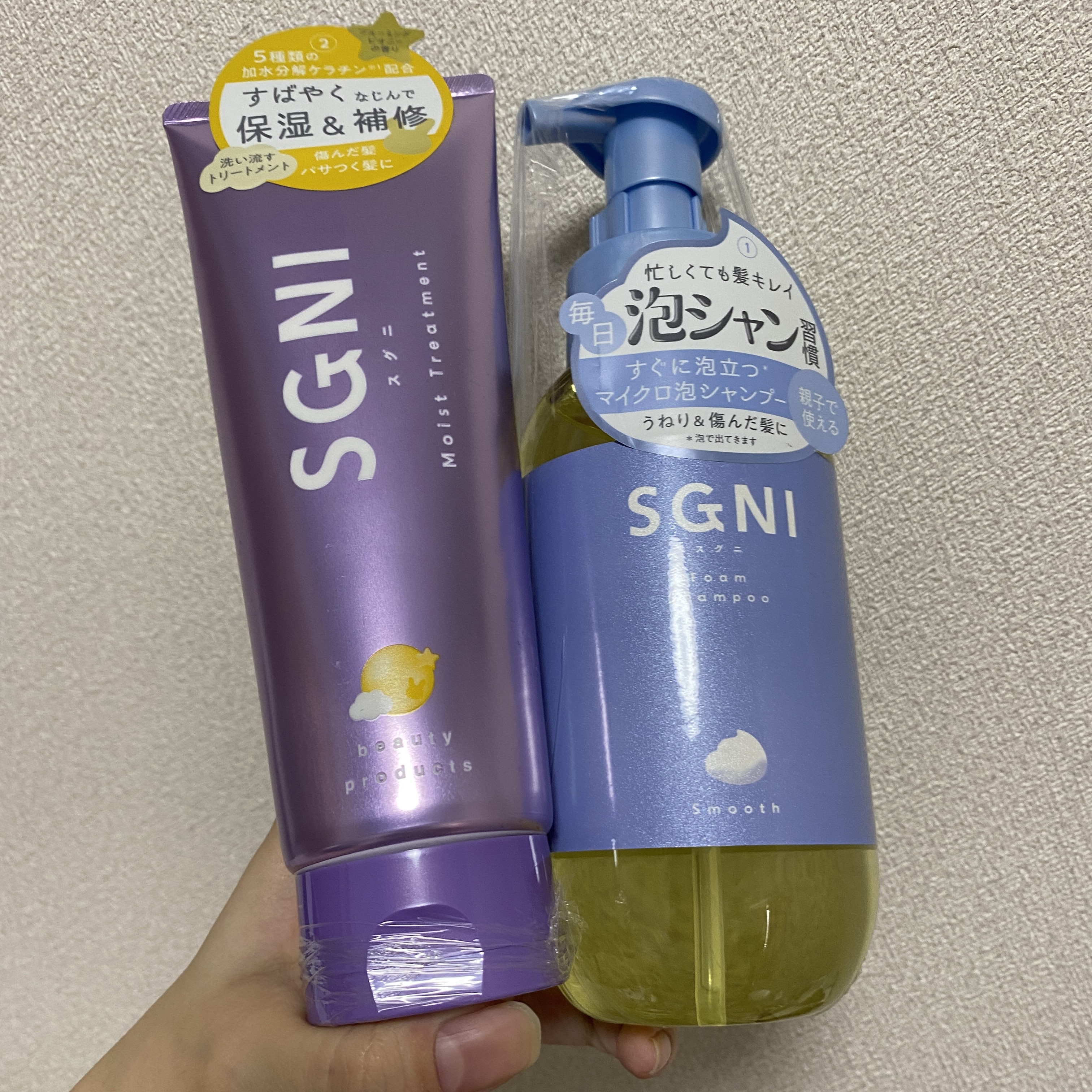 スムース泡シャンプー〈ホワイトティーの香り〉/SGNI/市販シャンプーを使ったクチコミ（1枚目）