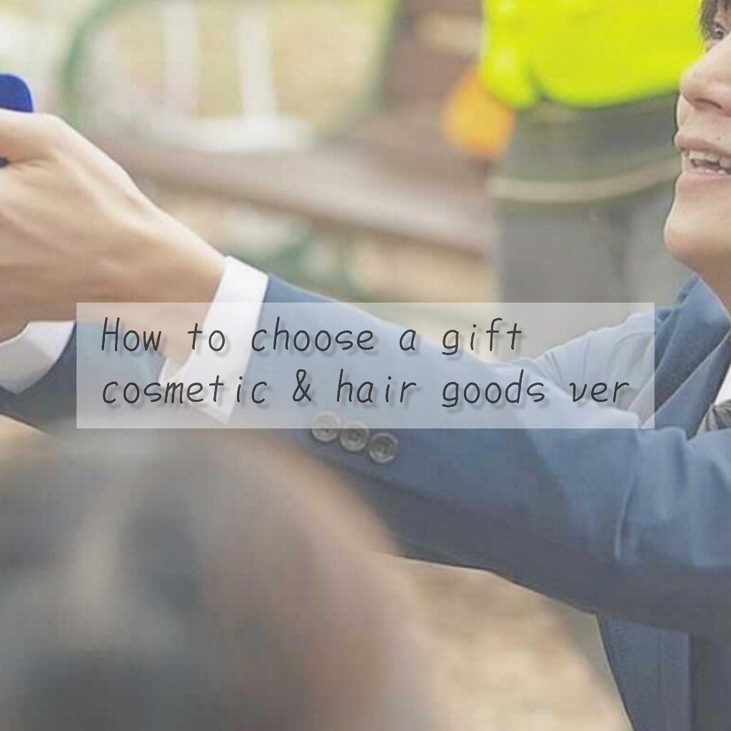 RII.KUBOOO on LIPS 「田舎に住む高校2年生です!※今回も学生さん(中高大生の方)向け..」(1枚目)