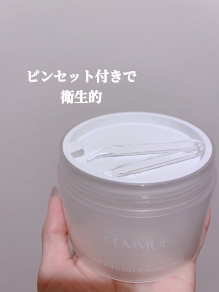 ローズインフューズド トーニングパッド/FEMMUE/拭き取り化粧水を使ったクチコミ(2枚目)