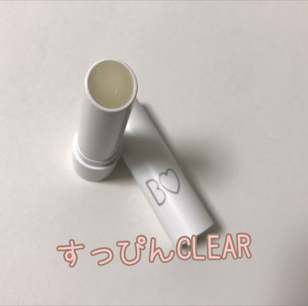 つやぷるリップR/b idol/口紅を使ったクチコミ(2枚目)