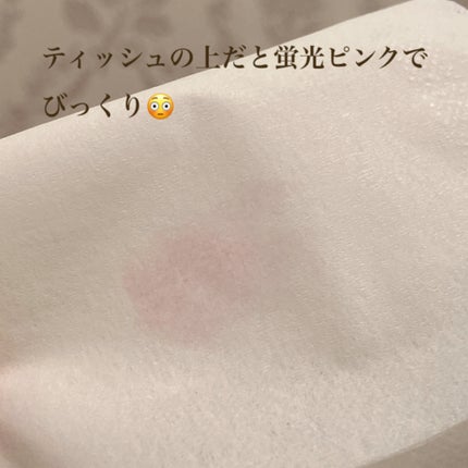 サクラヴェールリップ/パラドゥ/リップクリームを使ったクチコミ(5枚目)