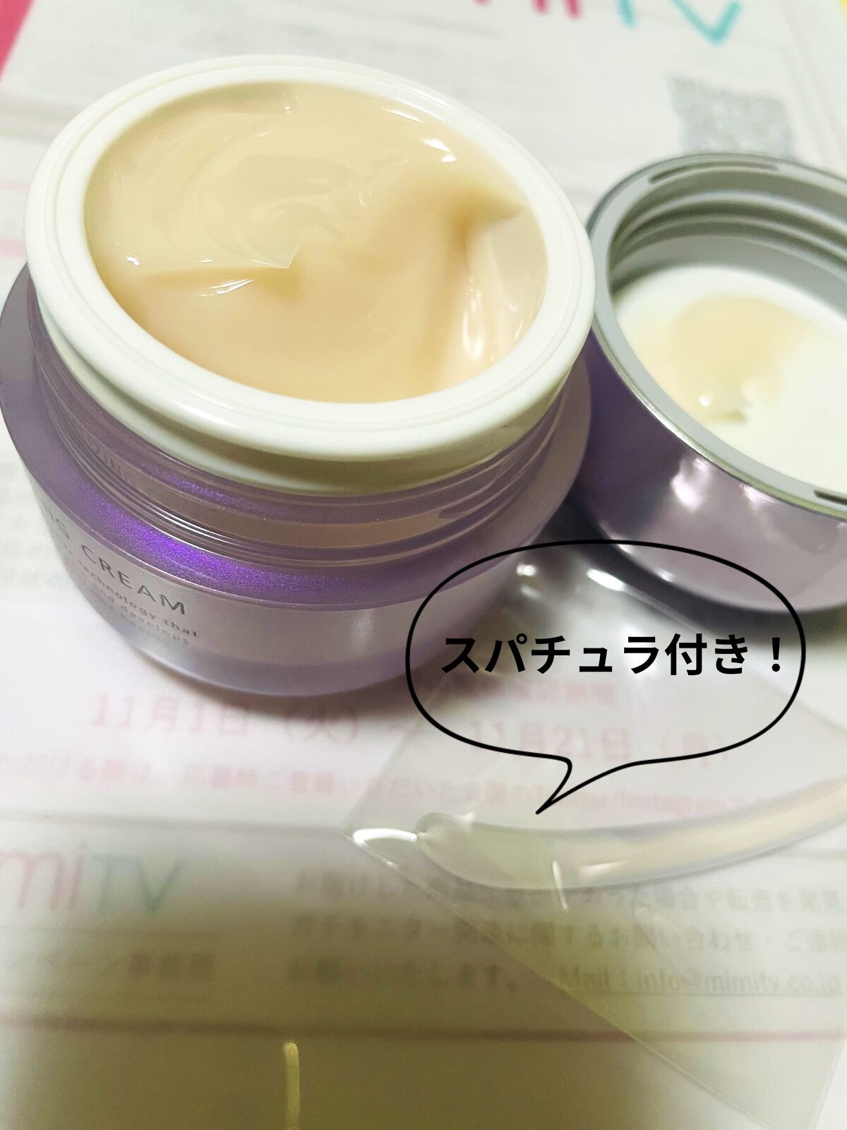 バイタライジングクリーム /d プログラム/フェイスクリームを使ったクチコミ（2枚目）