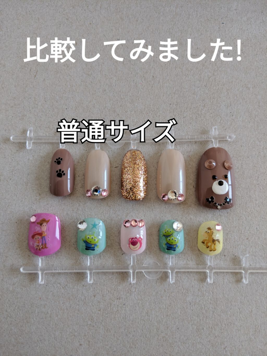 pa ネイルカラー/pa nail collective/マニキュアを使ったクチコミ(2枚目)