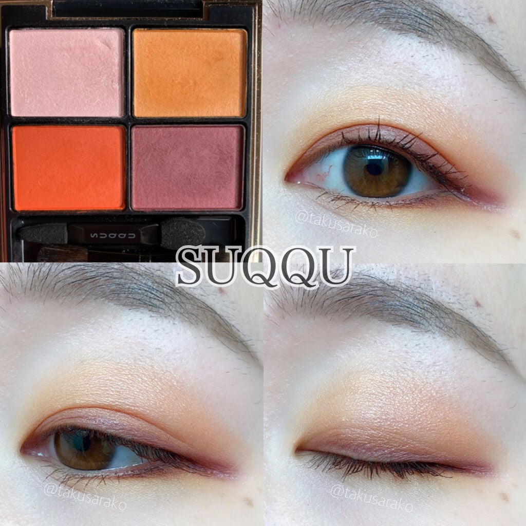 アイ カラー クォード/TOM FORD BEAUTY/アイシャドウパレットを使ったクチコミ(7枚目)