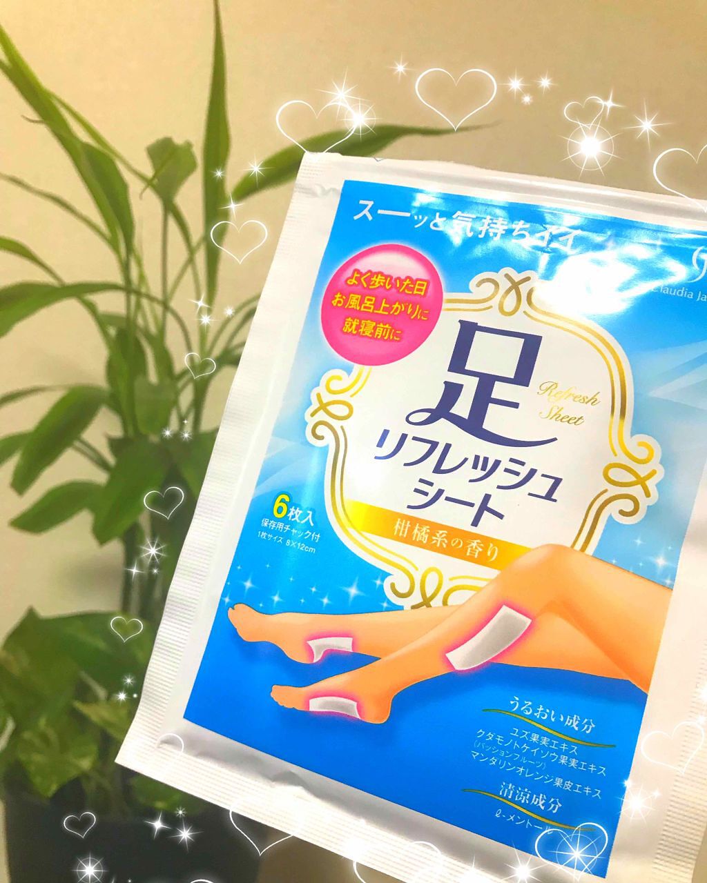 休足時間 足すっきりシート/休足時間/レッグ・フットケアを使ったクチコミ(1枚目)