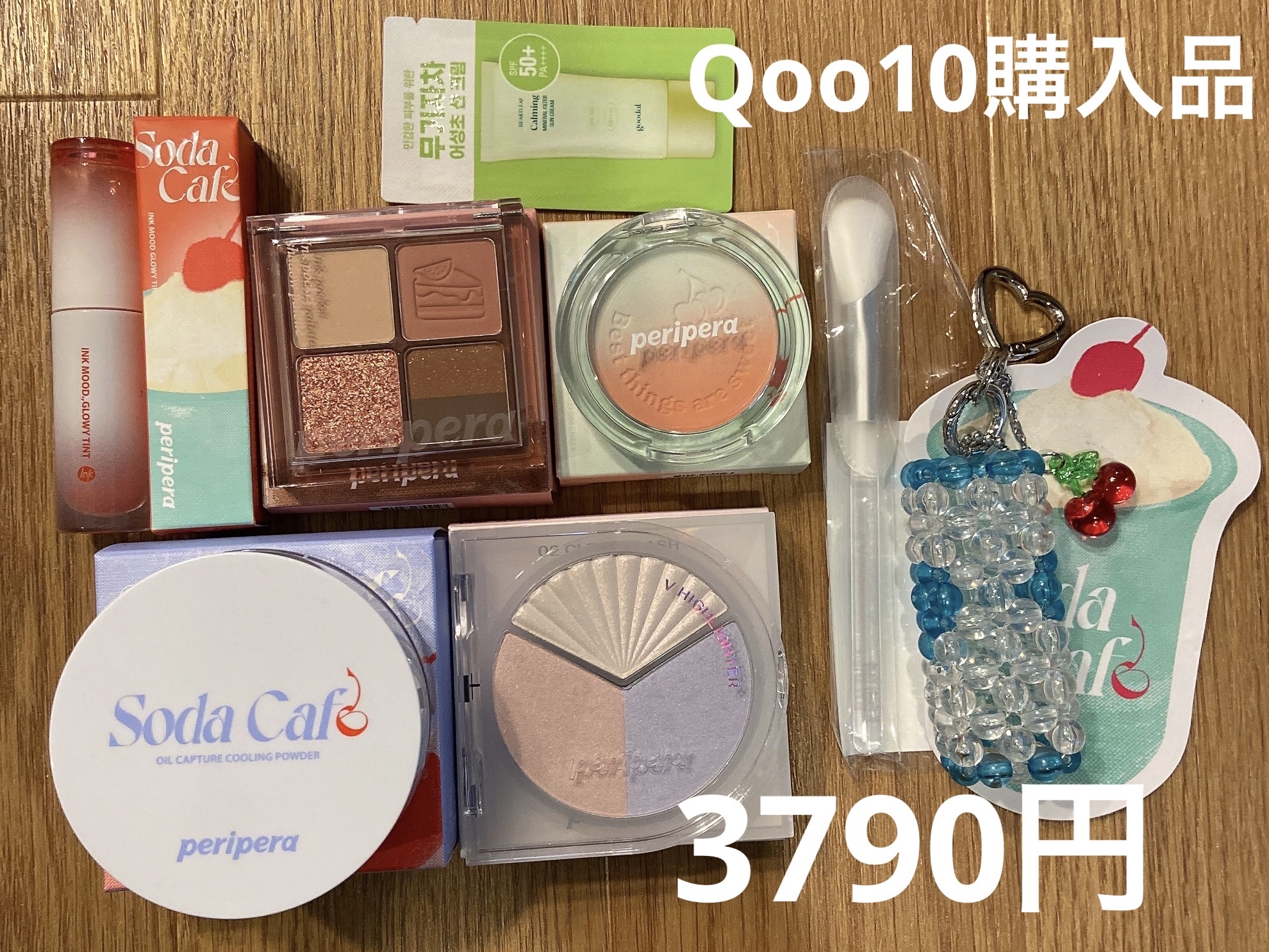 ブイ ハイライター/PERIPERA/ハイライト・シェーディングを使ったクチコミ（1枚目）