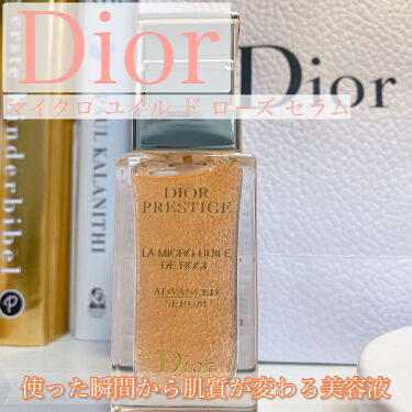 試してみた】プレステージ マイクロ ユイル ド ローズ セラム/Dior | LIPS