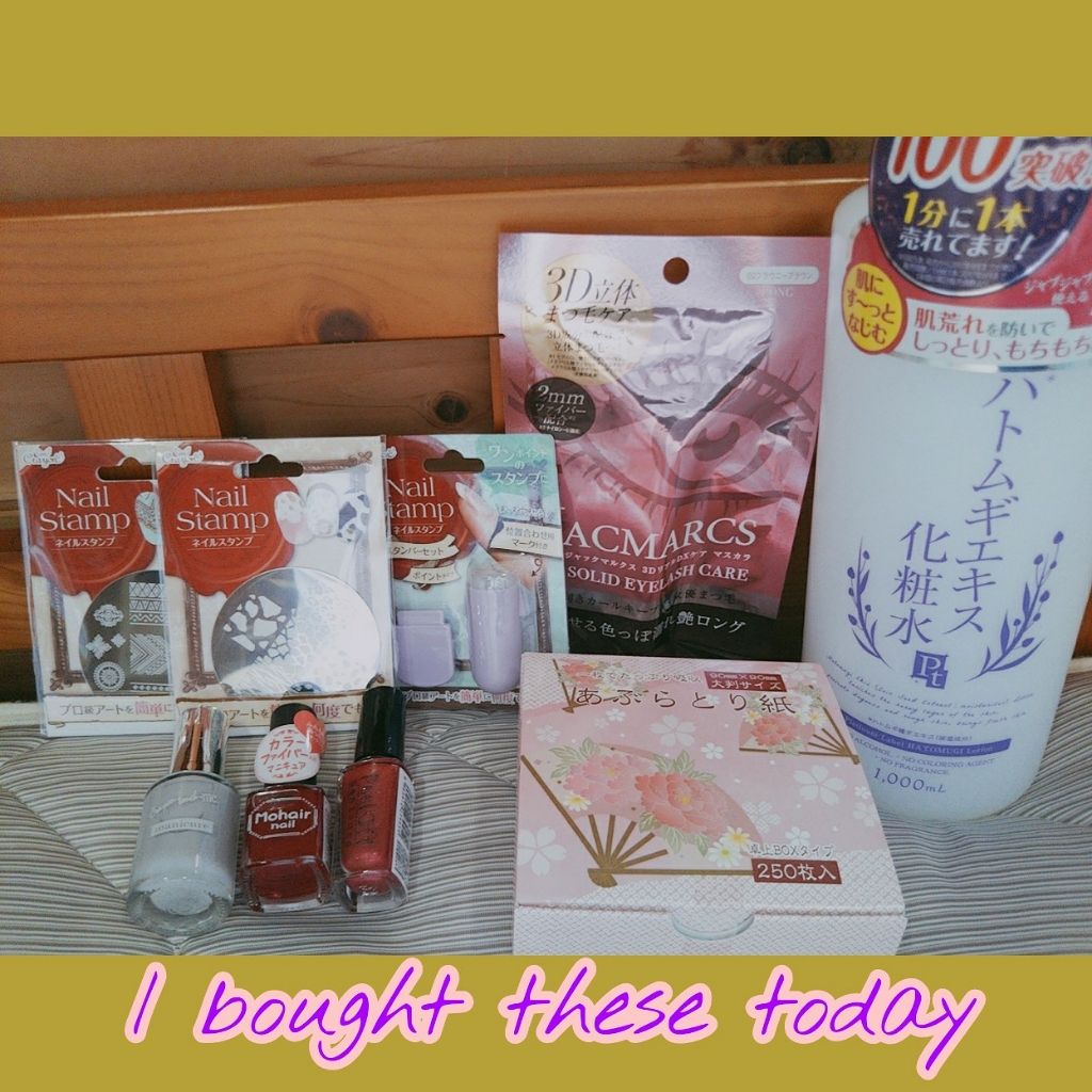 3DリアルDXケア ロングマスカラ/ジャックマルクス/マスカラを使ったクチコミ（1枚目）