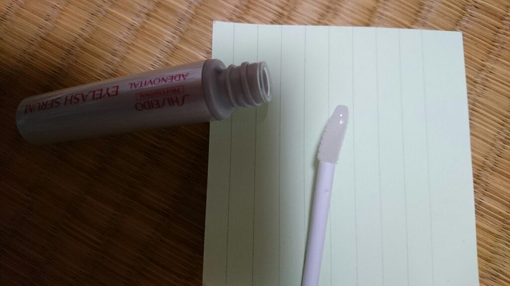 AQ MW ラッシュ レボリューション/DECORTÉ/まつげ美容液を使ったクチコミ(2枚目)