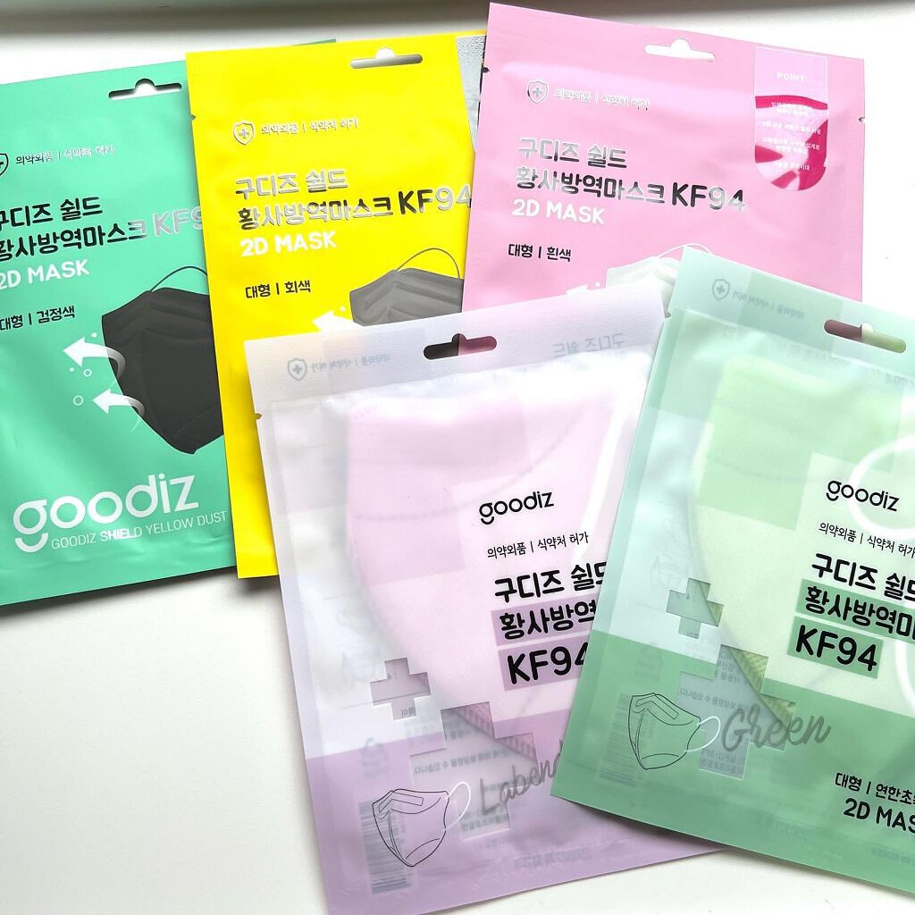 シールド坊疫マスク KF94/goodiz/マスクを使ったクチコミ（2枚目）