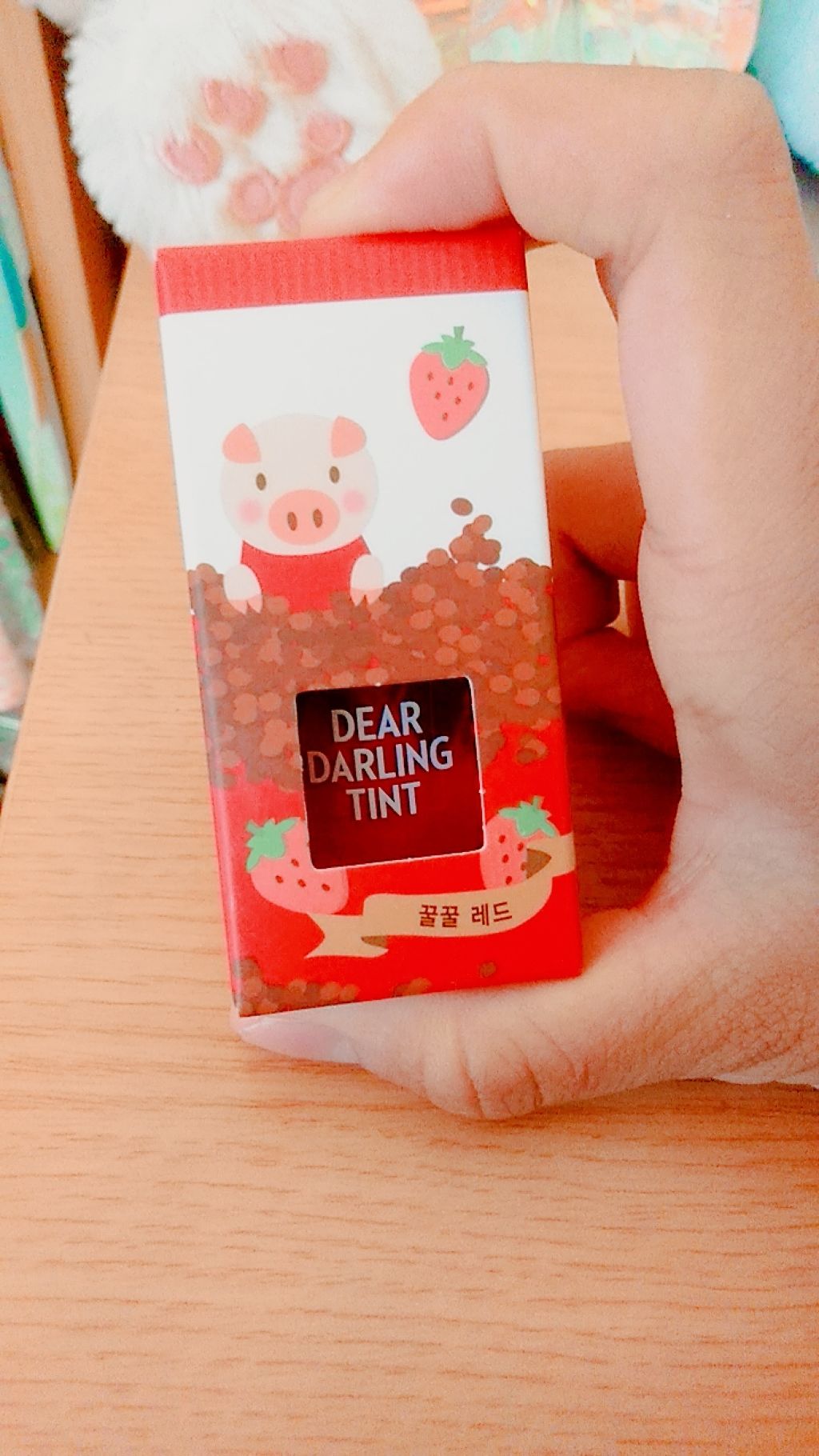 ディアダーリン ウォータージェルティント （アイスティント）/ETUDE/口紅を使ったクチコミ（1枚目）