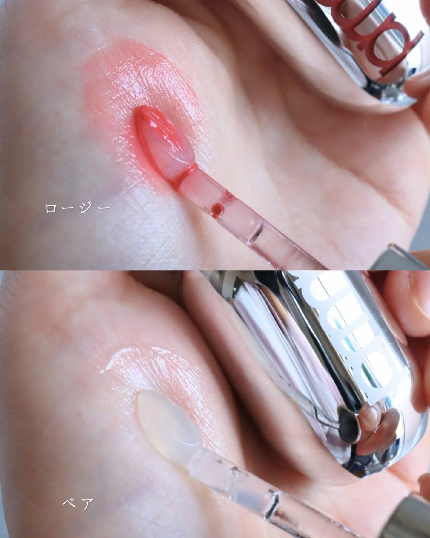 レチノール ボリューム リップセラム/primera/リップグロスを使ったクチコミ（3枚目）