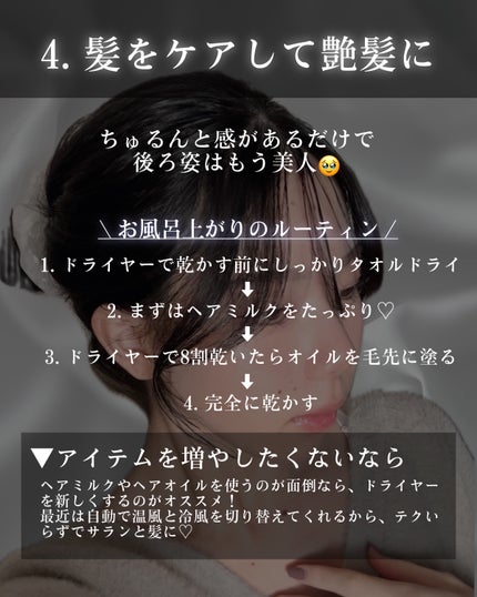 カラーチェンジアイブロウ/キャンメイク/眉マスカラを使ったクチコミ(5枚目)