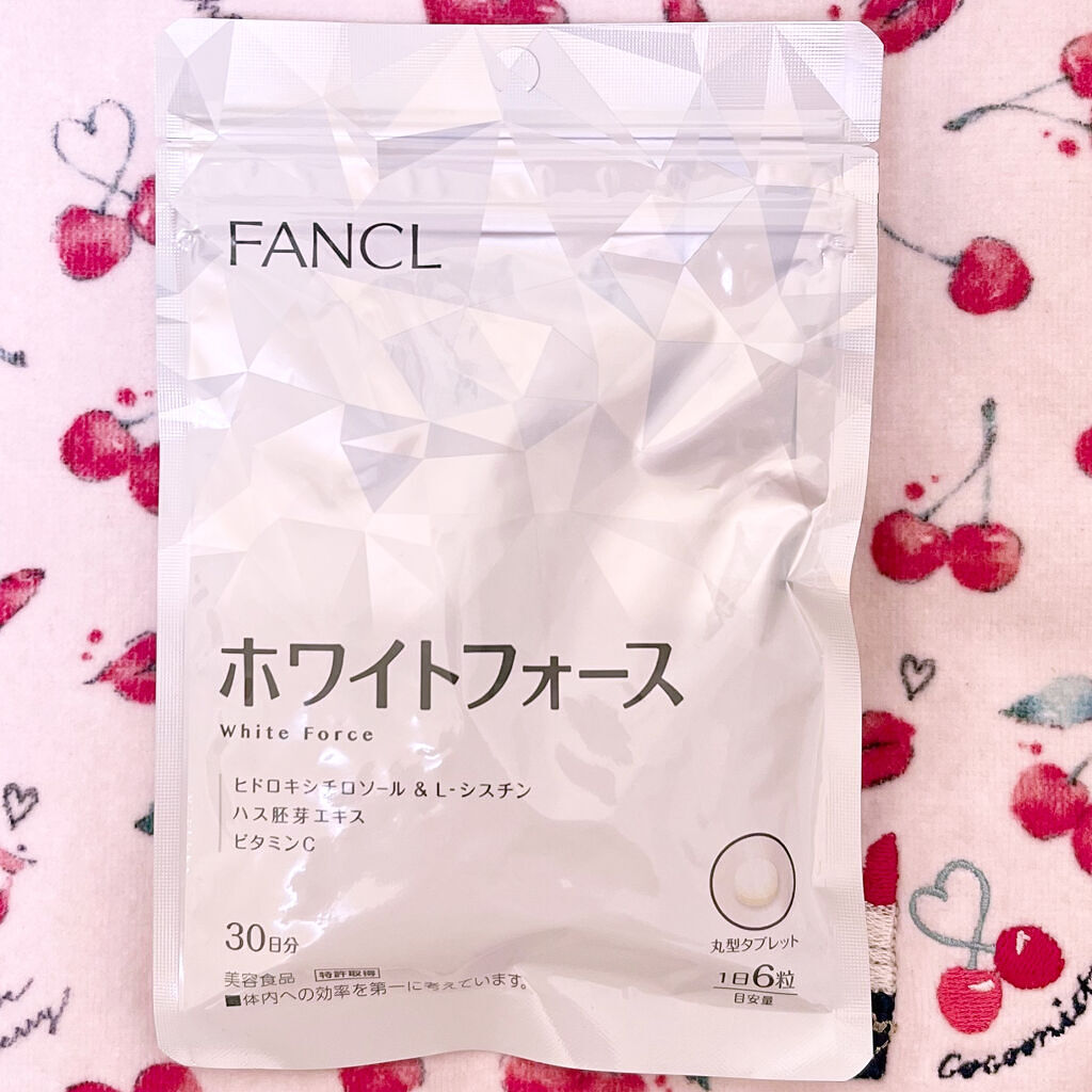 ホワイトフォース/ファンケル/美容サプリメントを使ったクチコミ（1枚目）