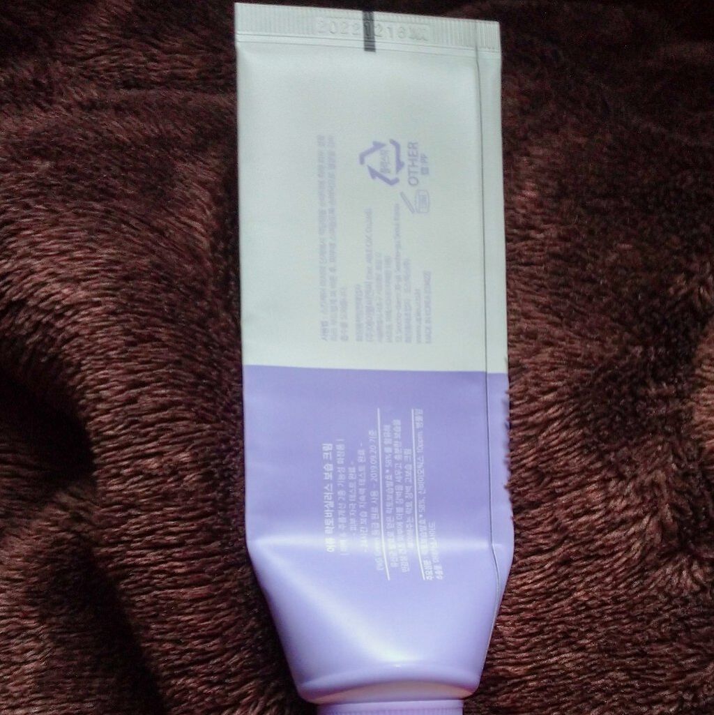 ラクトバチルス 保湿クリーム/A’pieu/フェイスクリームを使ったクチコミ（2枚目）