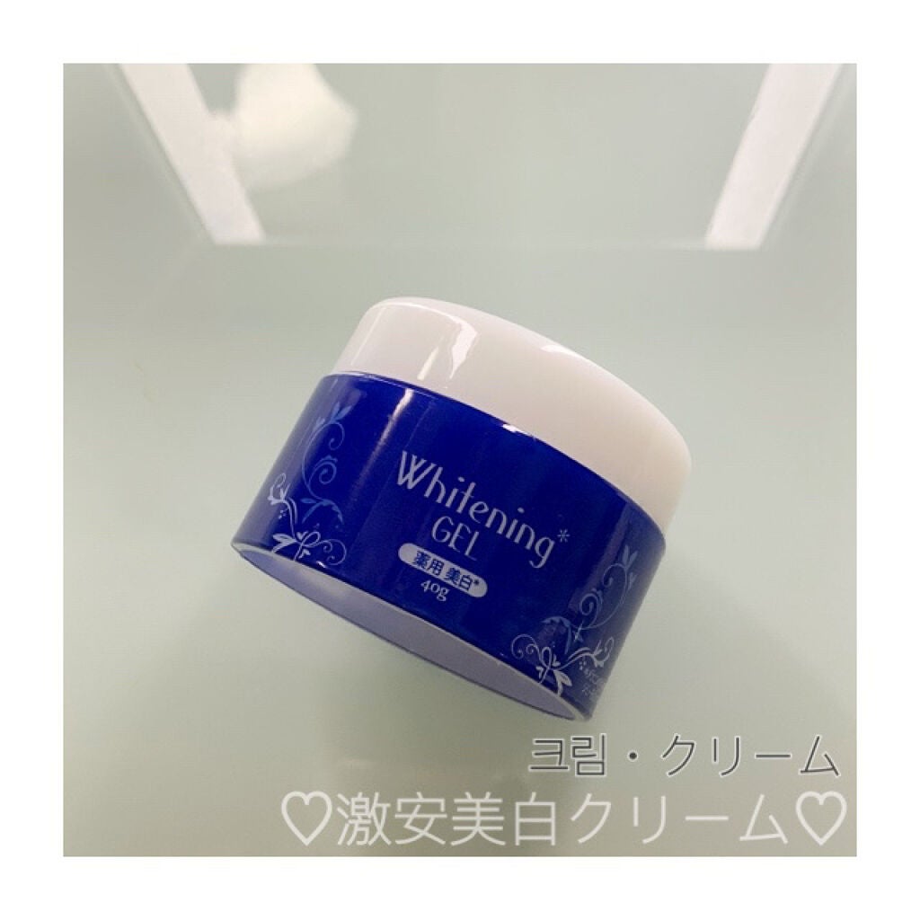 薬用美白 オールインワンジェル/DAISO/オールインワン化粧品を使ったクチコミ(1枚目)