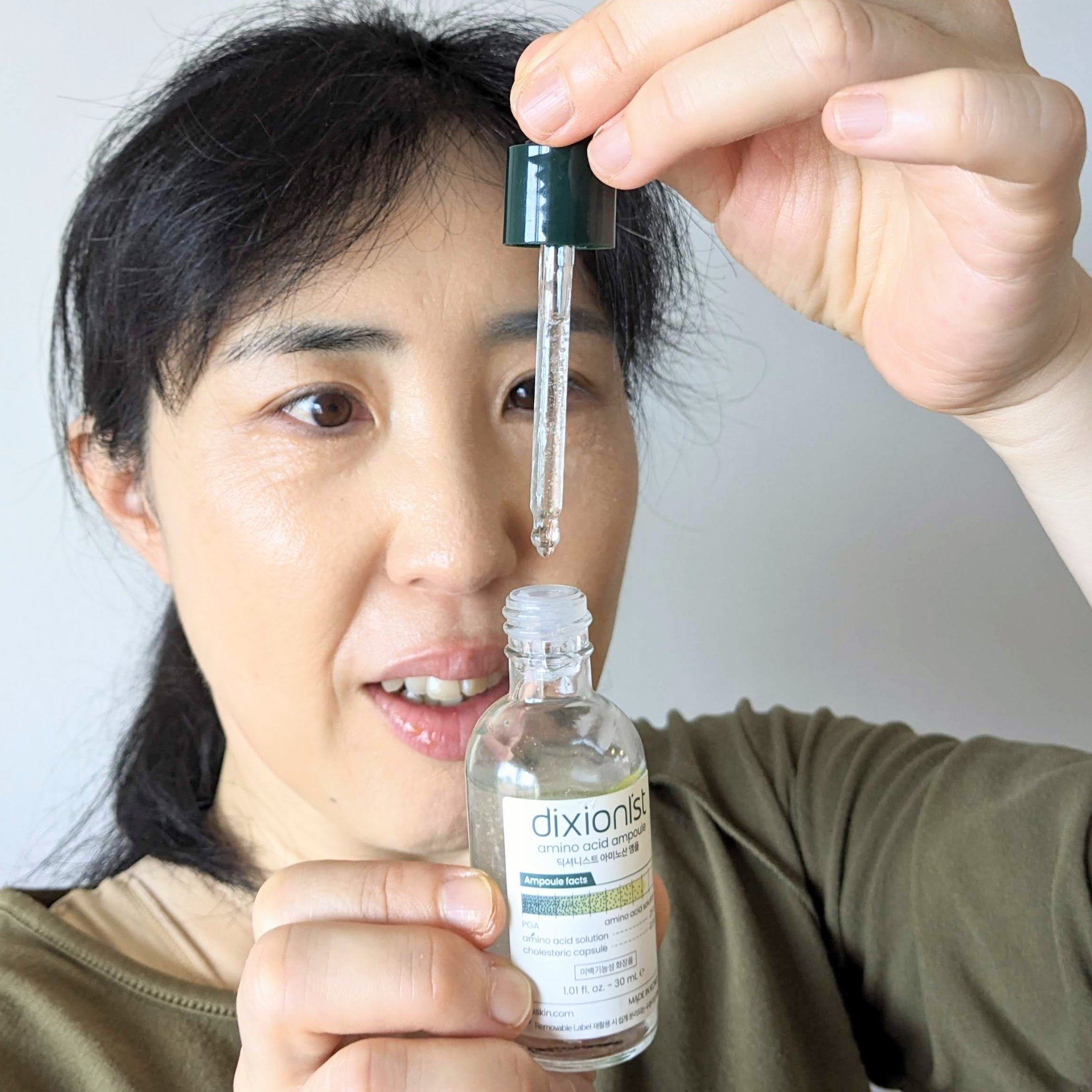アミノ酸アンプル/dixionist/美容液を使ったクチコミ（1枚目）