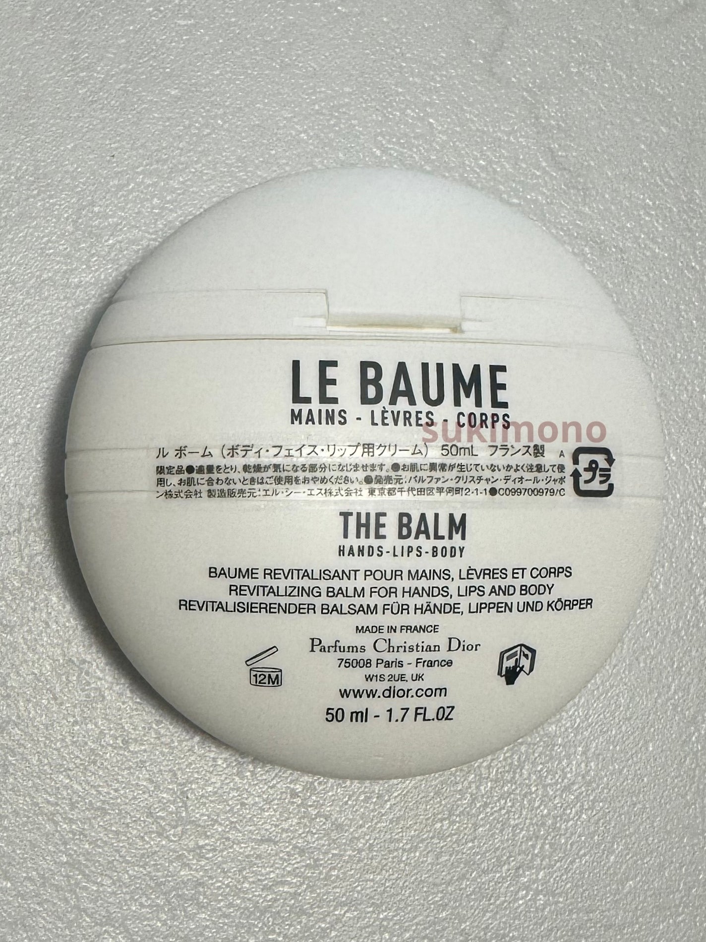 ル ボーム/Dior/ボディクリームを使ったクチコミ(3枚目)