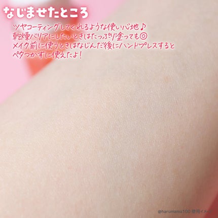 CPセラム A 美容液/カプセルセラム/美容液を使ったクチコミ(4枚目)