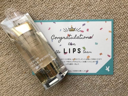 美容液マスクプライマー(シャンパン)/Borica/化粧下地を使ったクチコミ(1枚目)